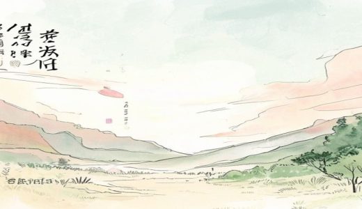 仕事のことを考えるだけで心臓がバクバクする理由