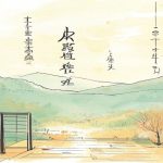 仕事のLINEが怖い時にすぐできる対処法7選
