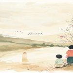 家族関係の悩みを整理する前に知っておくこと