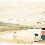 家族関係の悩みを整理する前に知っておくこと
