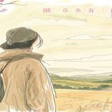 30代の転職が怖い人へ｜不安の正体と乗り越え方