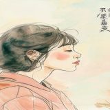 仕事辞めたい女性が知るべき全知識まとめ